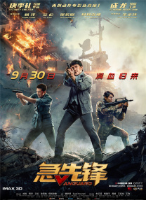 欧美色伊人